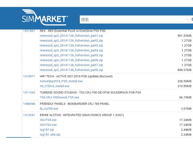 FSX/P3D正版插件大全，SIMMARKET商店