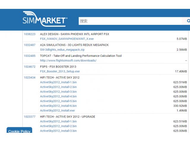 FSX/P3D正版插件大全，SIMMARKET商店